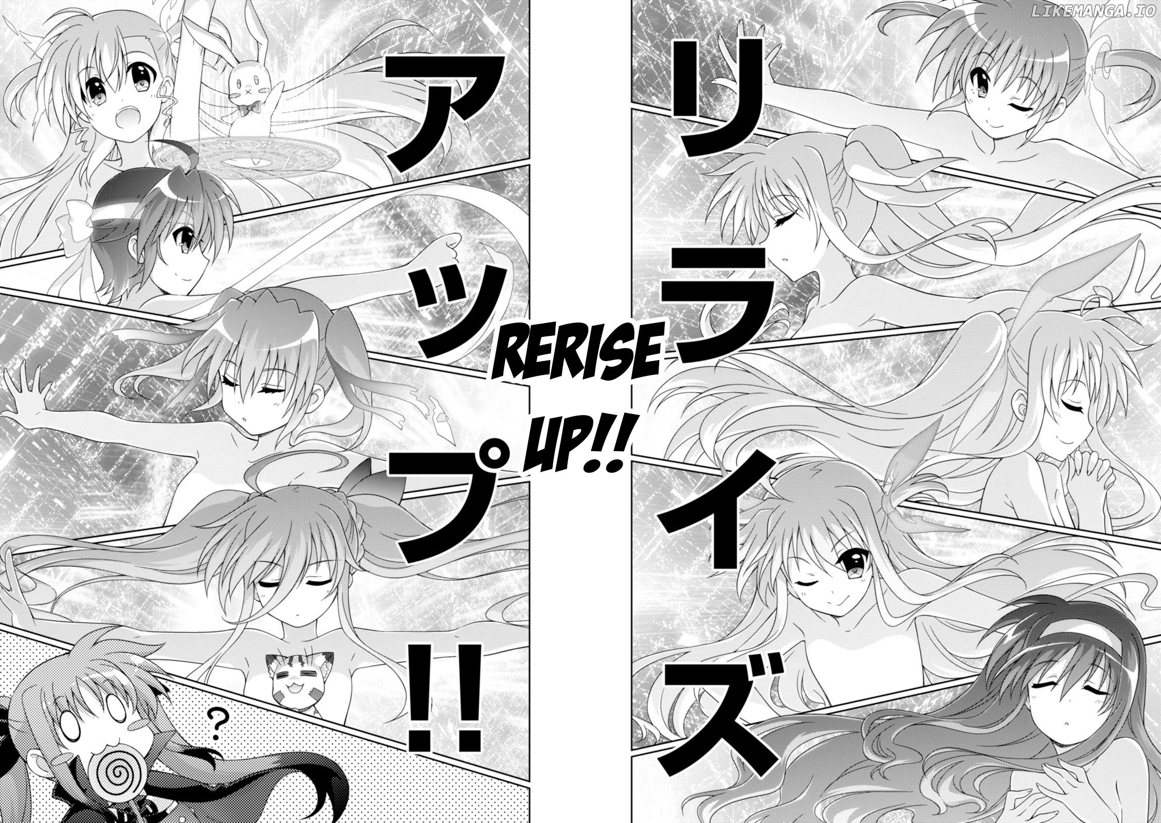 Mahou Shoujo Lyrical Nanoha Innocents chapter 17 - page 2
