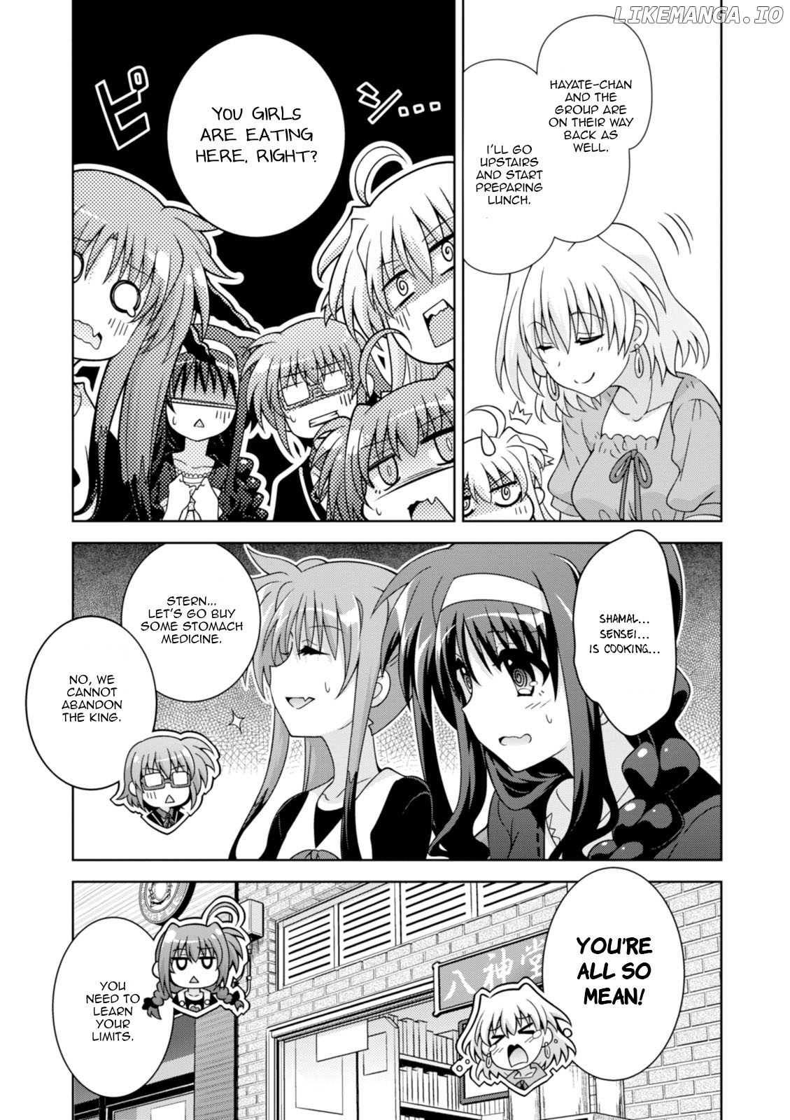 Mahou Shoujo Lyrical Nanoha Innocents chapter 17 - page 30