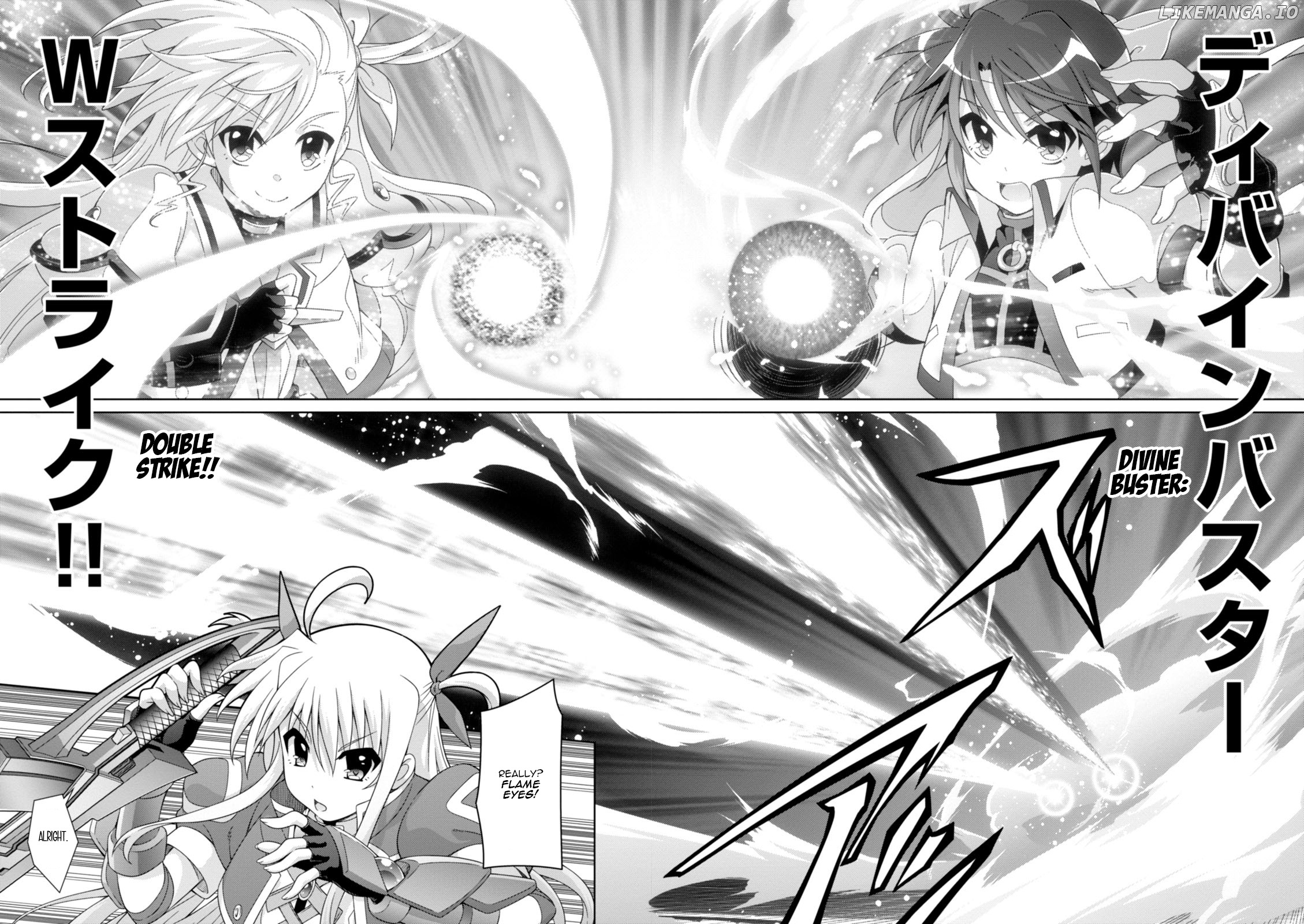 Mahou Shoujo Lyrical Nanoha Innocents chapter 17 - page 8