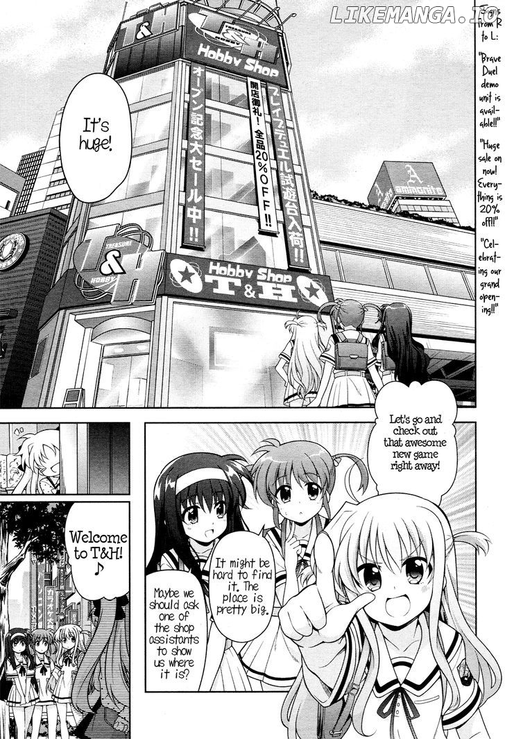 Mahou Shoujo Lyrical Nanoha Innocents chapter 1 - page 6