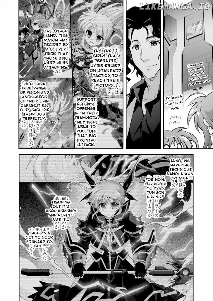 Mahou Shoujo Lyrical Nanoha Innocents chapter 14 - page 13