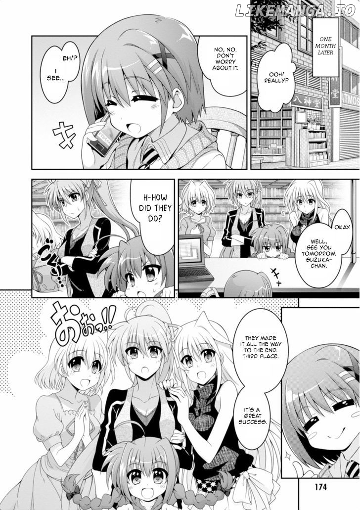 Mahou Shoujo Lyrical Nanoha Innocents chapter 14 - page 19