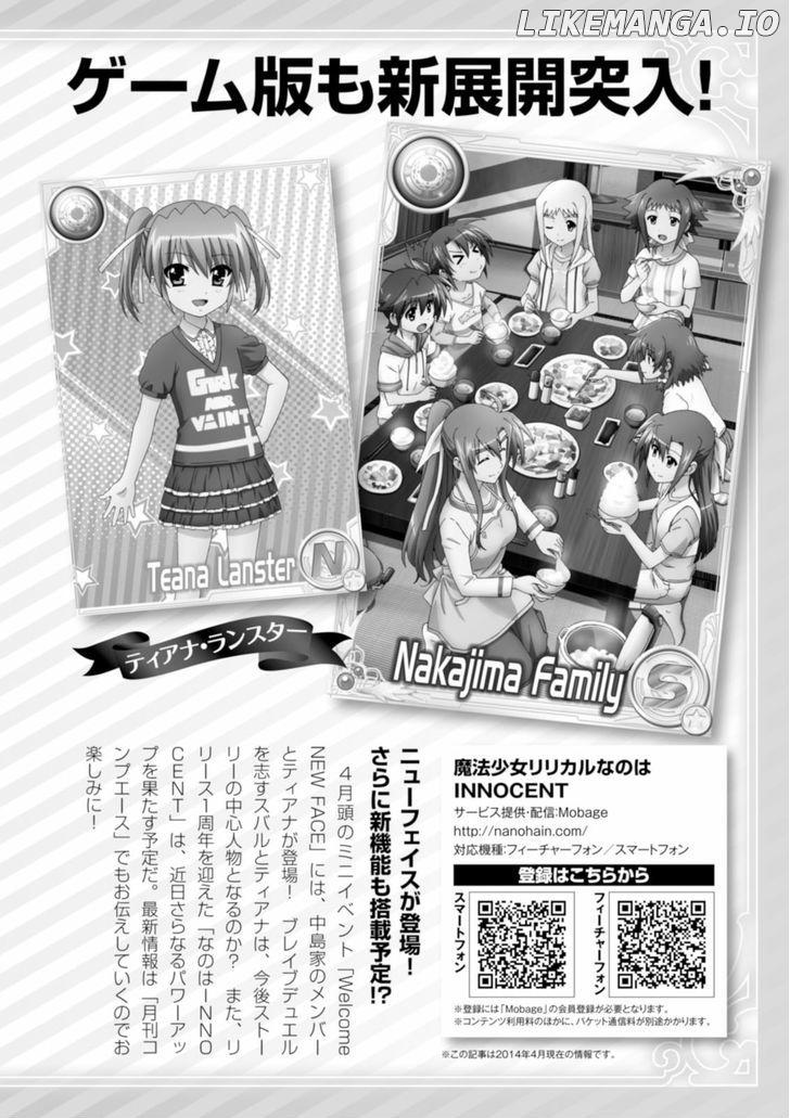 Mahou Shoujo Lyrical Nanoha Innocents chapter 14 - page 37