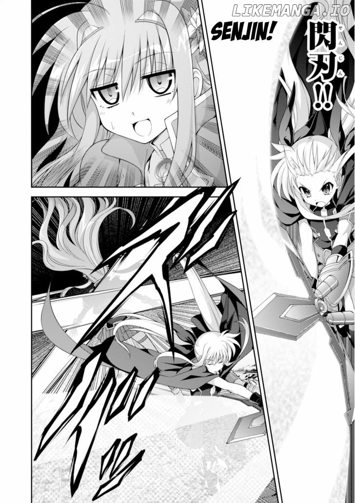 Mahou Shoujo Lyrical Nanoha Innocents chapter 13 - page 23