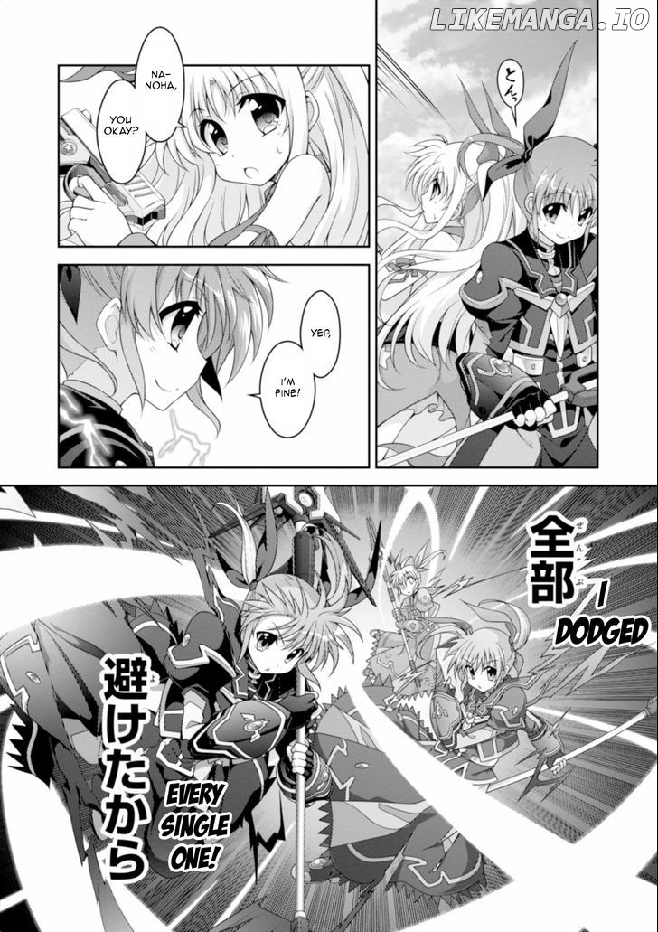 Mahou Shoujo Lyrical Nanoha Innocents chapter 13 - page 3