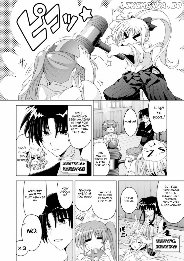 Mahou Shoujo Lyrical Nanoha Innocents chapter 12 - page 8