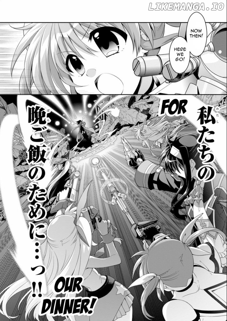 Mahou Shoujo Lyrical Nanoha Innocents chapter 11 - page 2