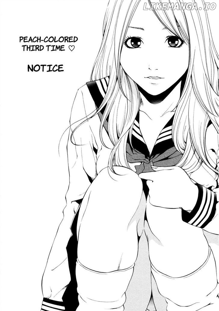 Mashumaro Ecchi chapter 3 - page 1