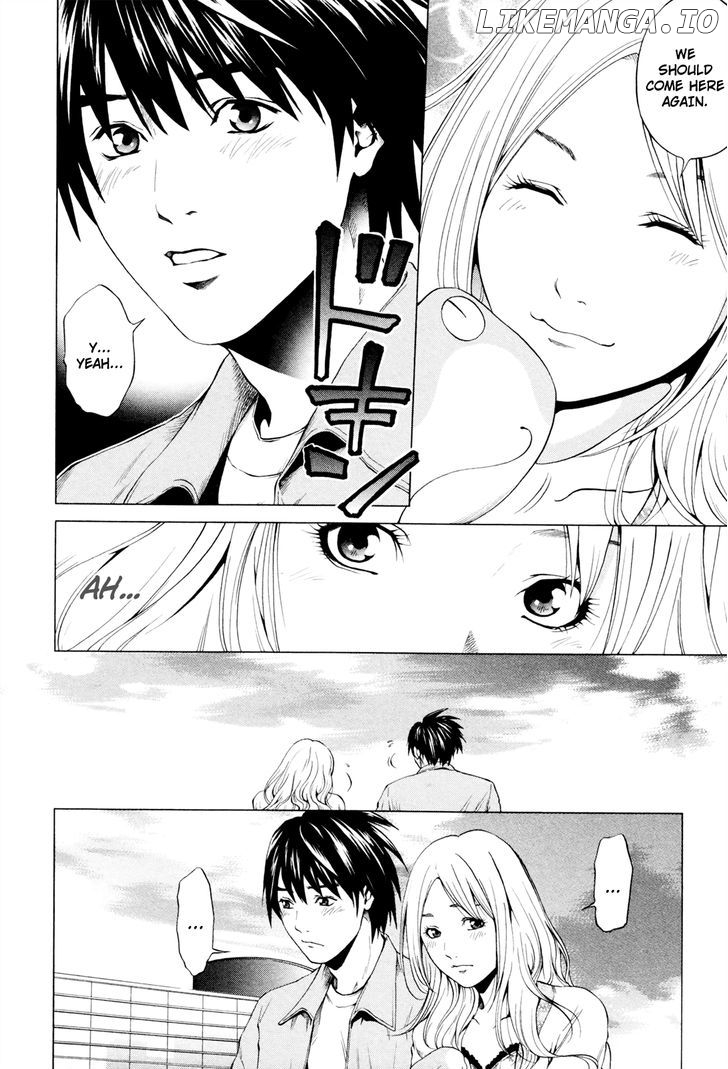 Mashumaro Ecchi chapter 3 - page 20