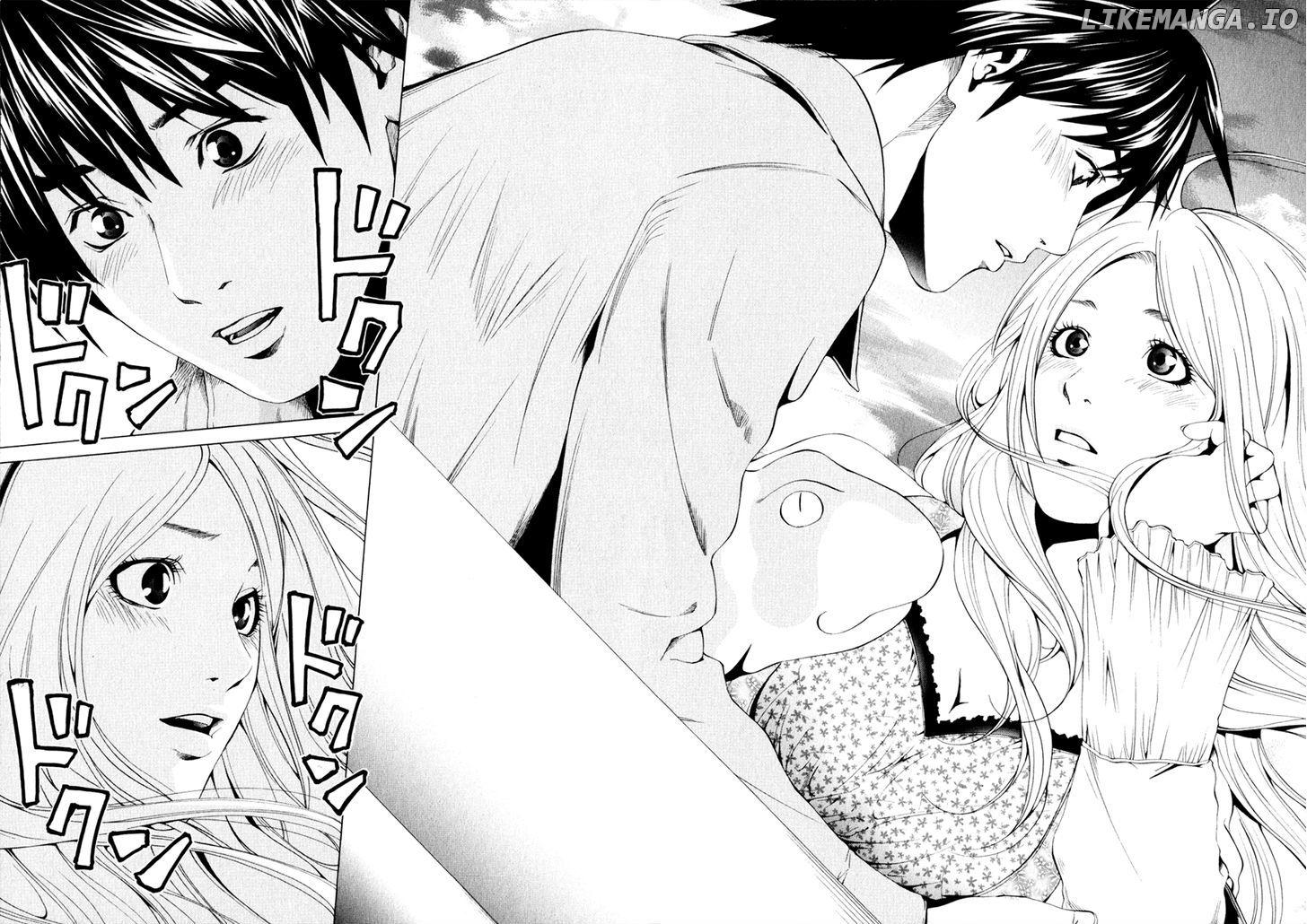 Mashumaro Ecchi chapter 3 - page 22