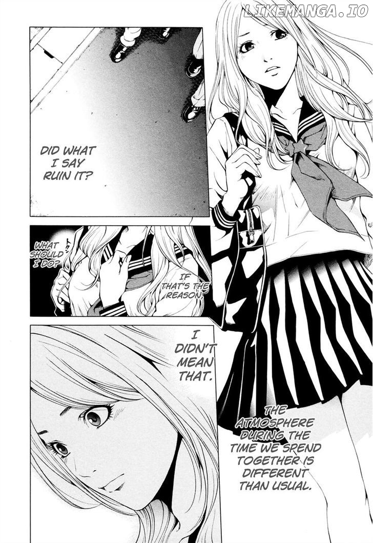 Mashumaro Ecchi chapter 3 - page 5