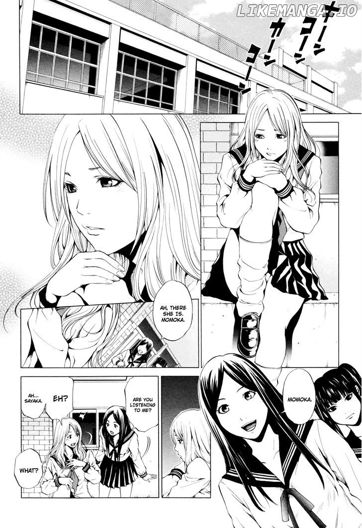 Mashumaro Ecchi chapter 3 - page 8