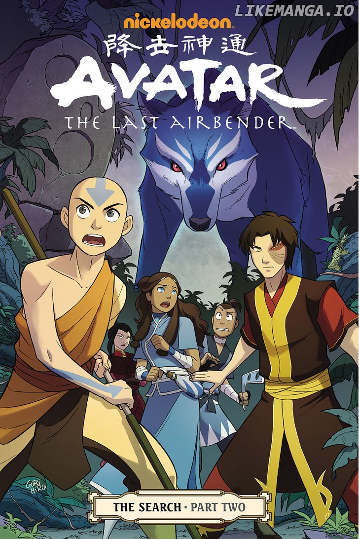 Avatar The Last Airbender - The Promise chapter 2 - page 1