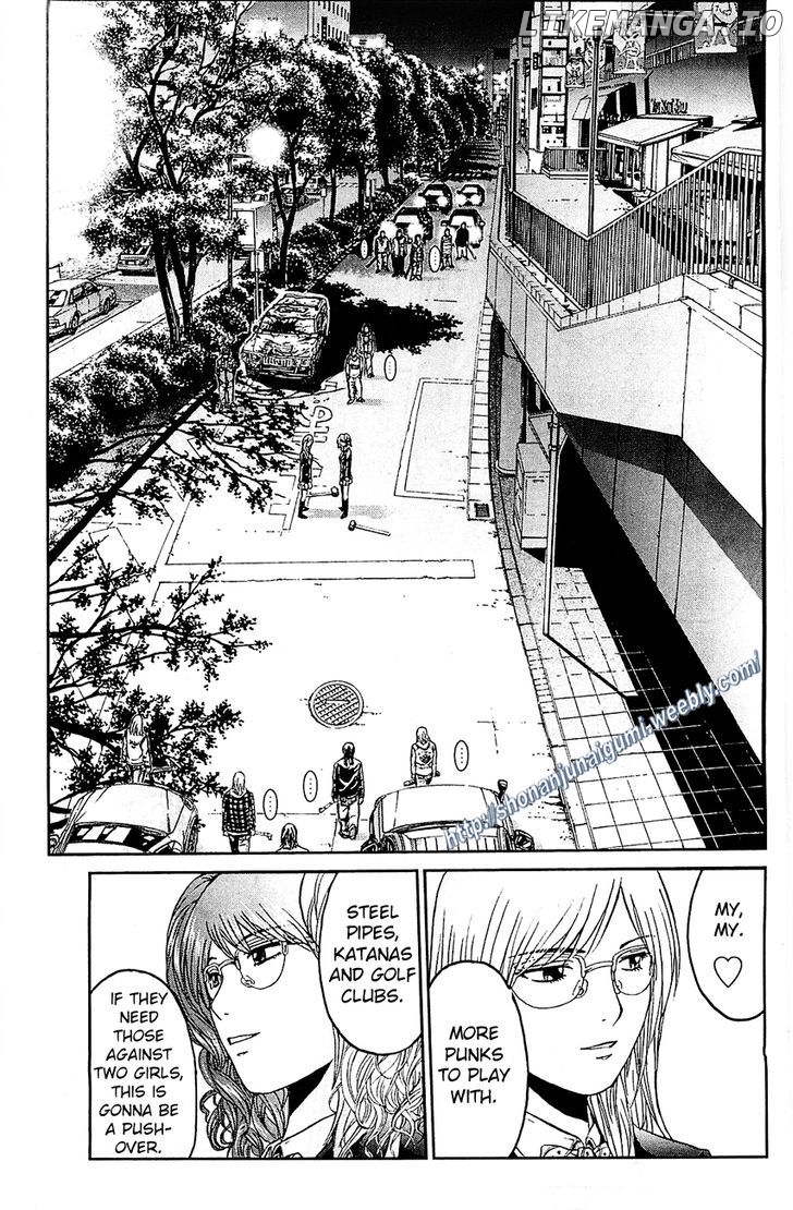 Black Diamond (FUJISAWA Tohru) chapter 1 - page 11