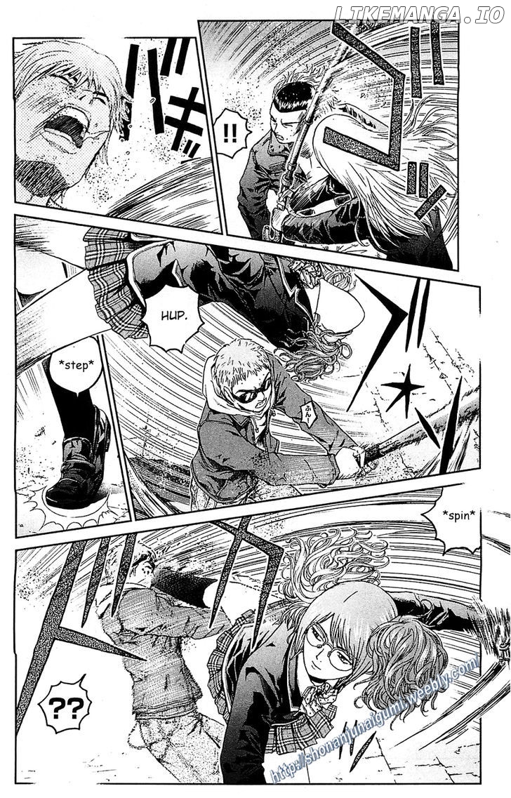 Black Diamond (FUJISAWA Tohru) chapter 1 - page 13