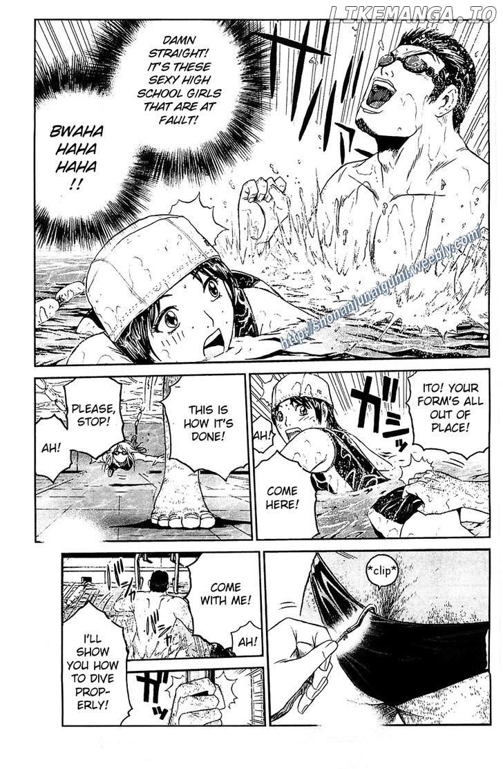 Black Diamond (FUJISAWA Tohru) chapter 1 - page 18