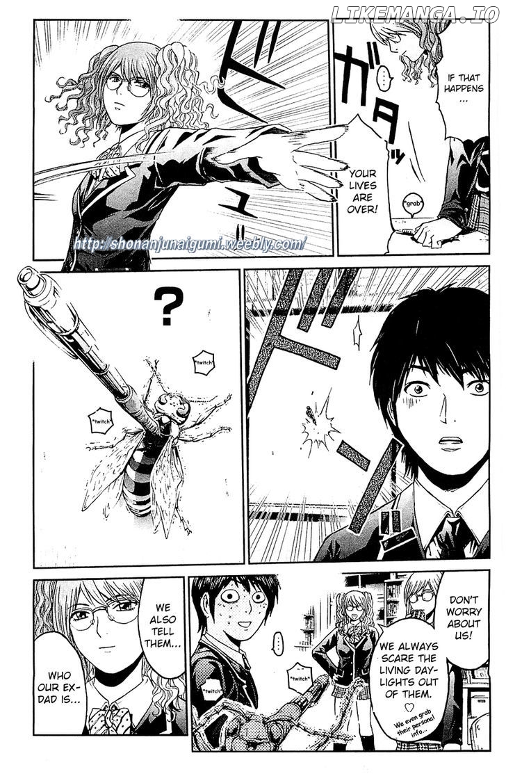 Black Diamond (FUJISAWA Tohru) chapter 1 - page 24