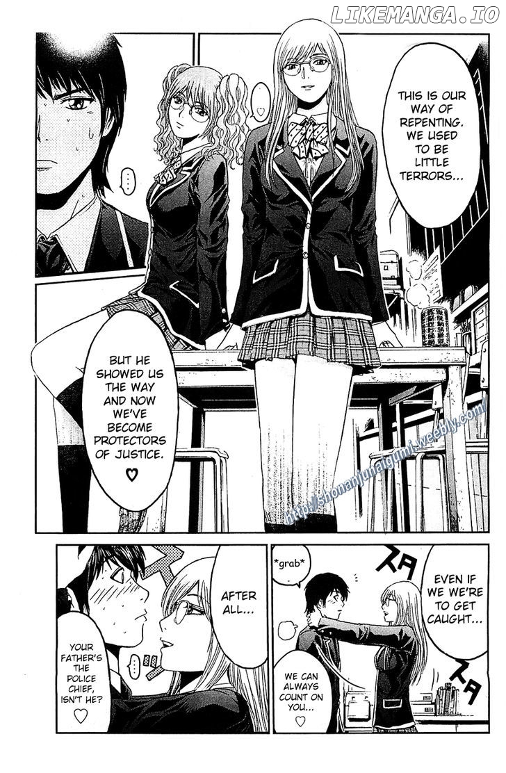 Black Diamond (FUJISAWA Tohru) chapter 1 - page 26