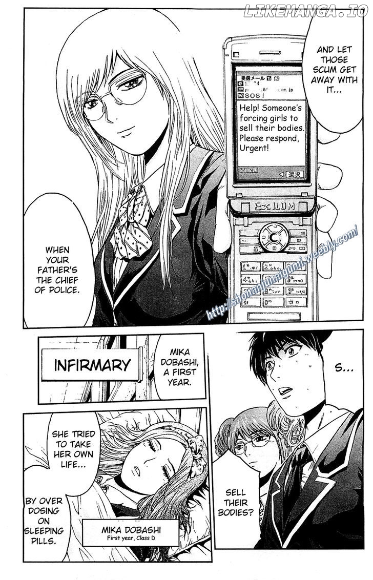 Black Diamond (FUJISAWA Tohru) chapter 1 - page 28