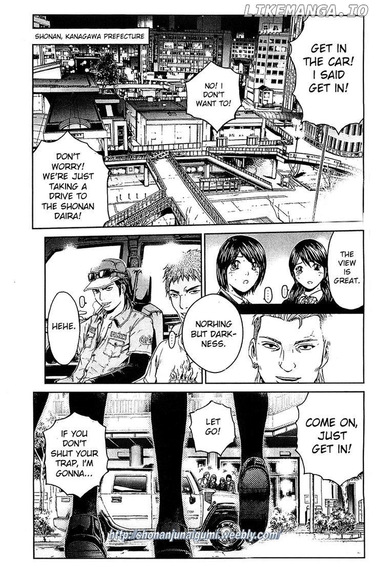 Black Diamond (FUJISAWA Tohru) chapter 1 - page 3