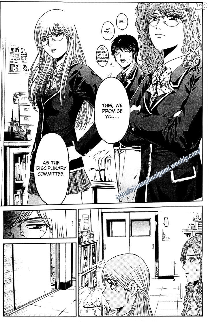 Black Diamond (FUJISAWA Tohru) chapter 1 - page 32
