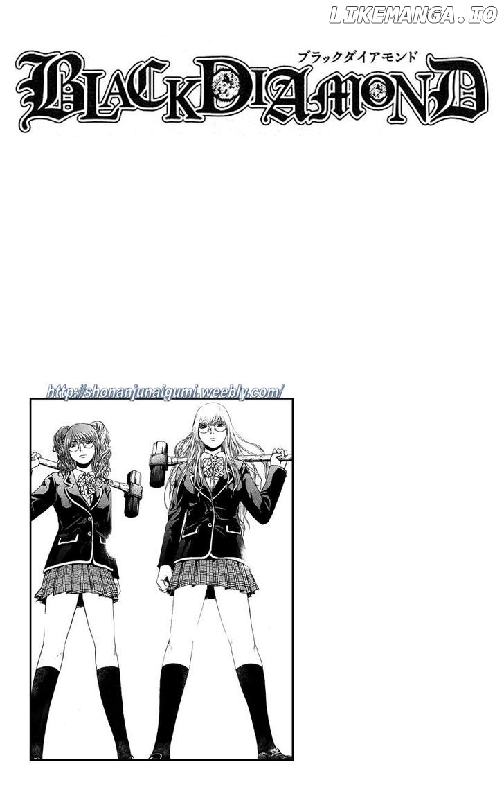 Black Diamond (FUJISAWA Tohru) chapter 1 - page 34