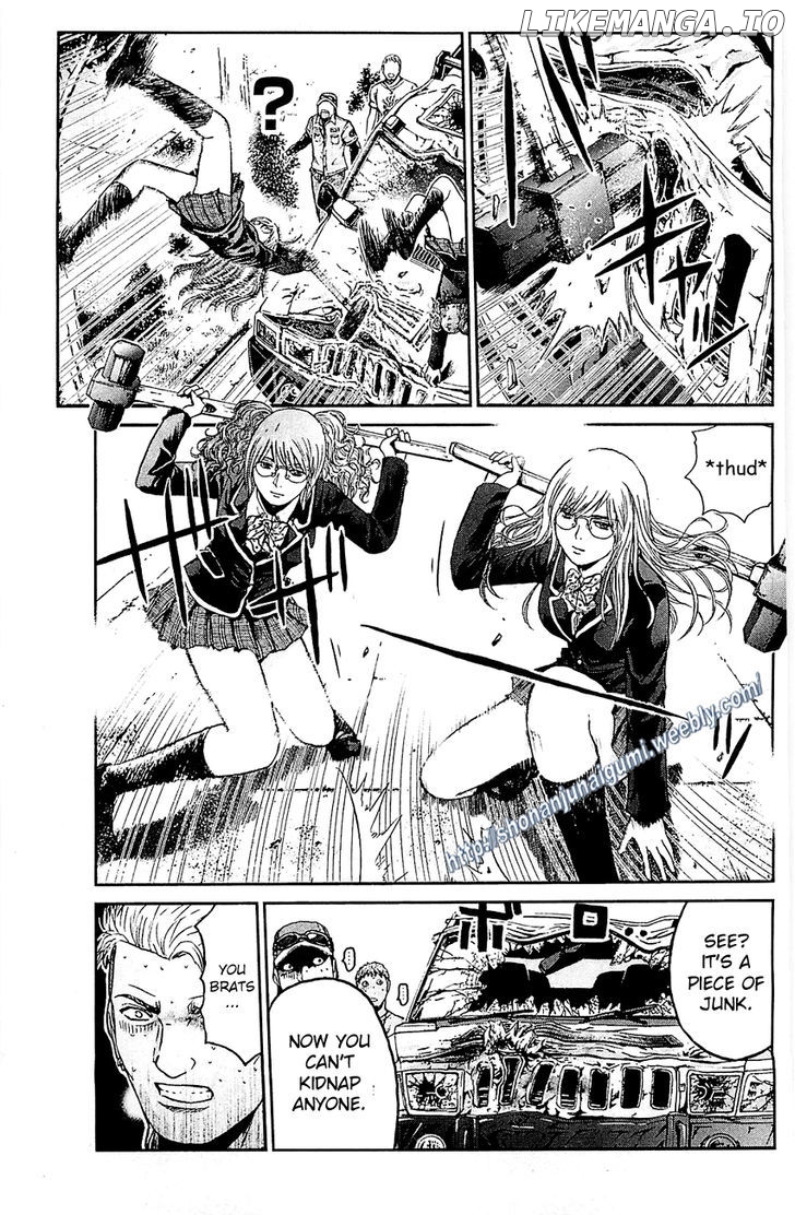 Black Diamond (FUJISAWA Tohru) chapter 1 - page 7