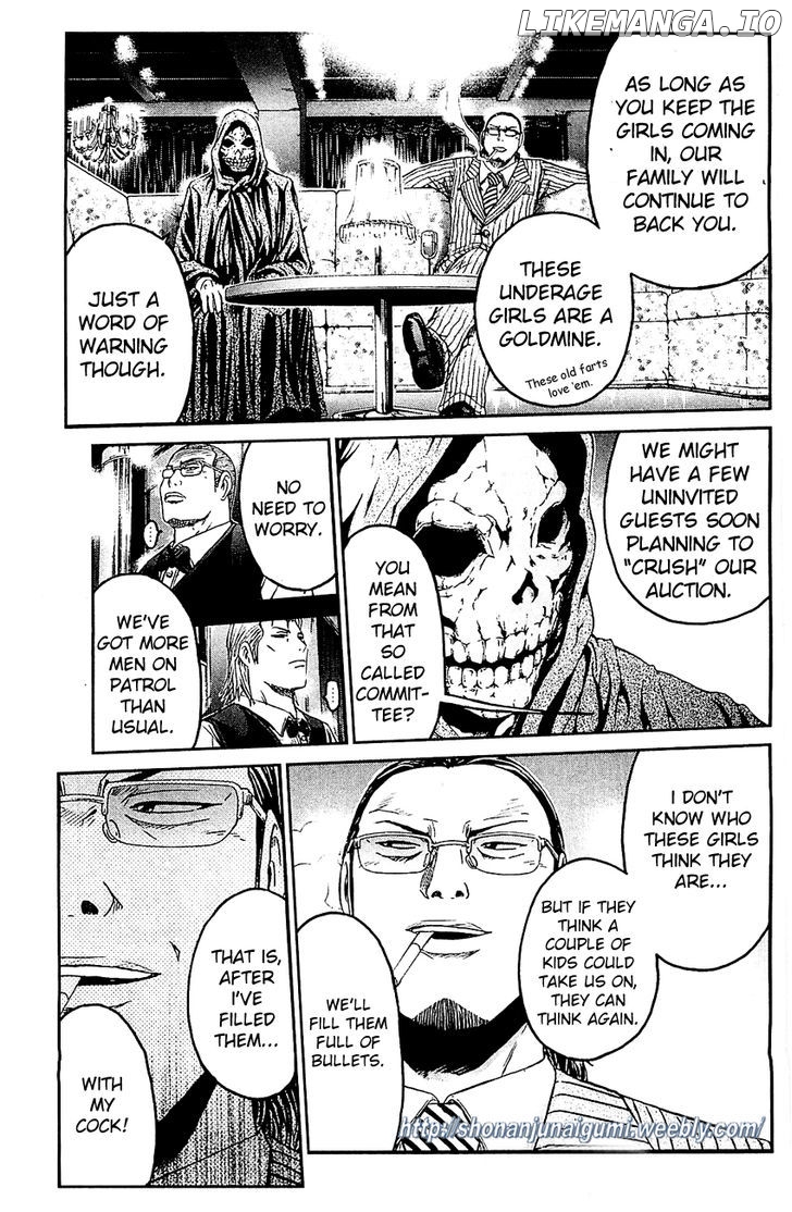 Black Diamond (FUJISAWA Tohru) chapter 3 - page 3