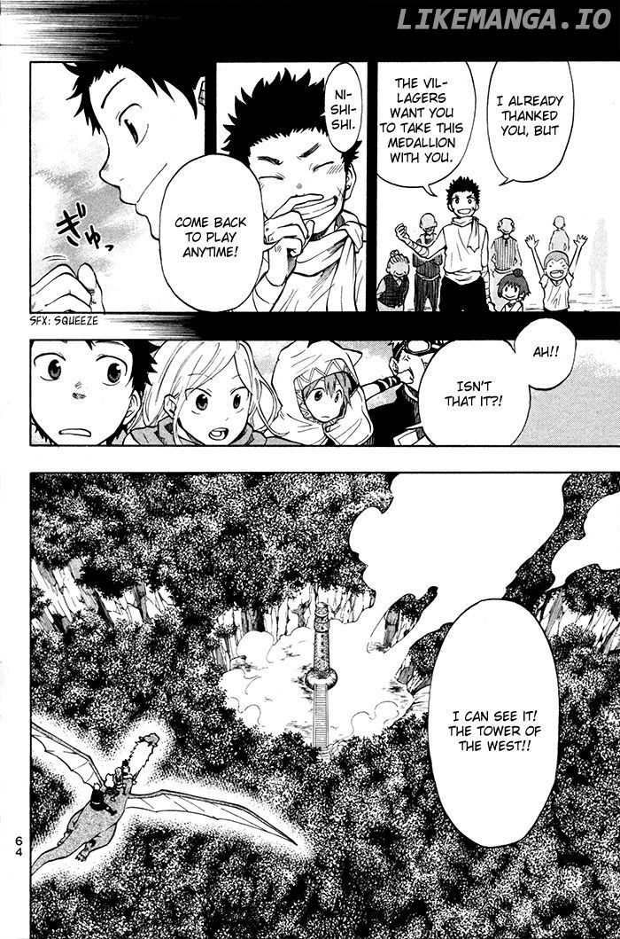 Dragon Collection - Ryuu o Suberumono chapter 28 - page 3