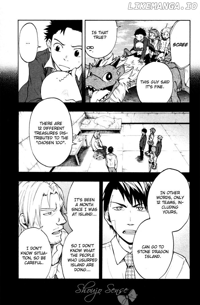 Dragon Collection - Ryuu o Suberumono chapter 24 - page 4