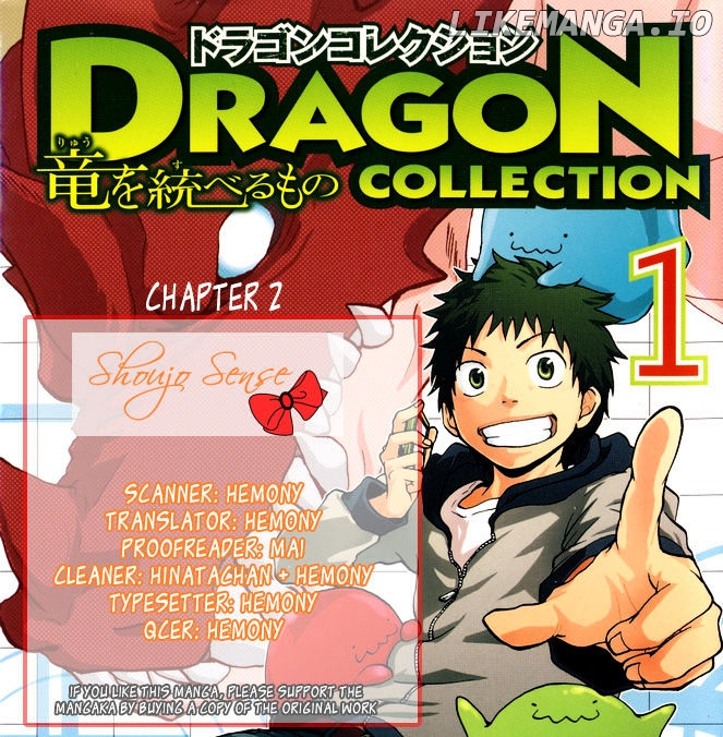 Dragon Collection - Ryuu o Suberumono chapter 2 - page 1
