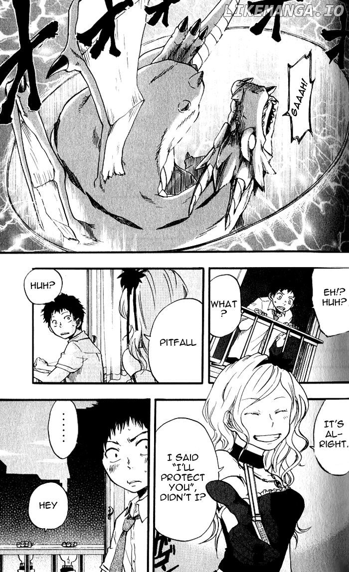 Dragon Collection - Ryuu o Suberumono chapter 2 - page 4