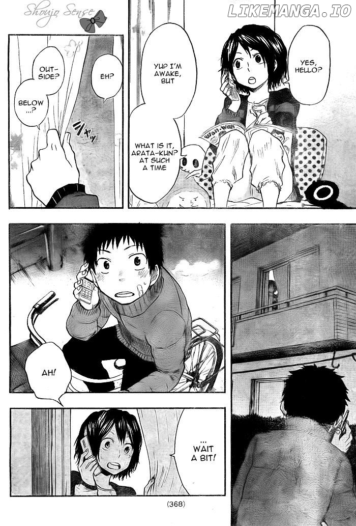 Dragon Collection - Ryuu o Suberumono chapter 10 - page 13