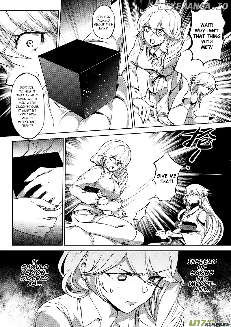 Guns Girl SchoolDayZ EX chapter 1 - page 10