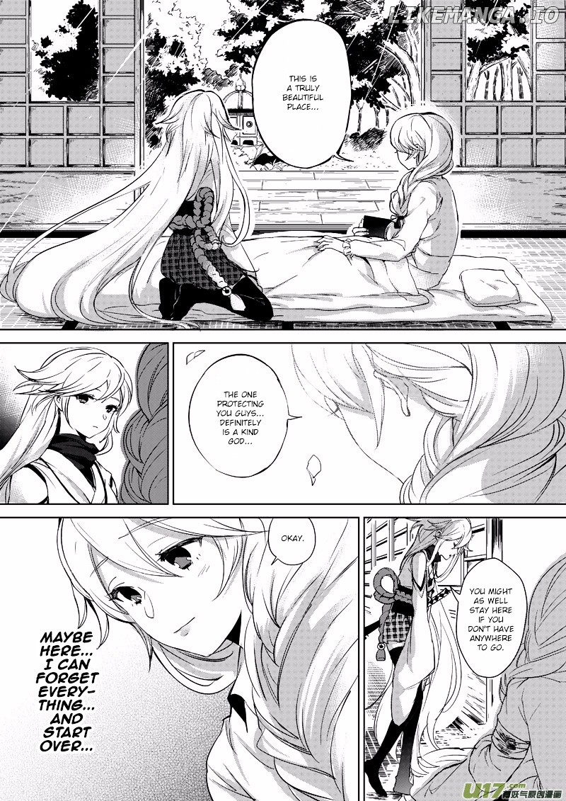 Guns Girl SchoolDayZ EX chapter 1 - page 16