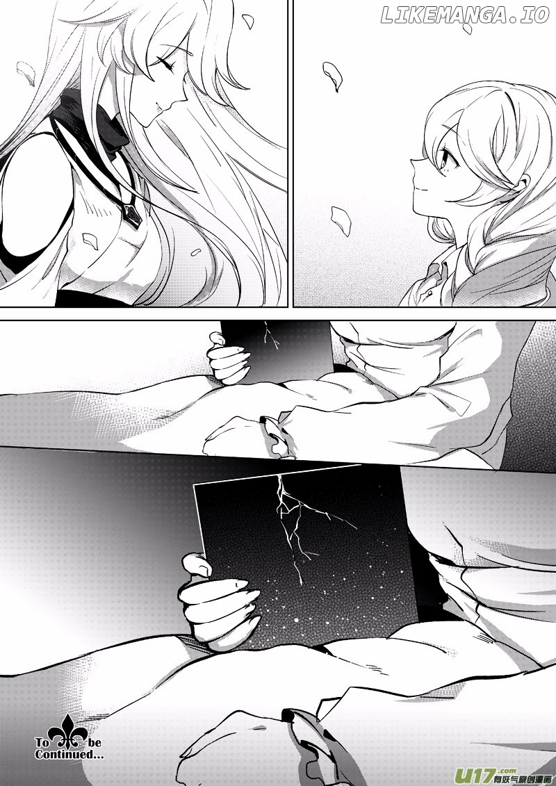 Guns Girl SchoolDayZ EX chapter 1 - page 18