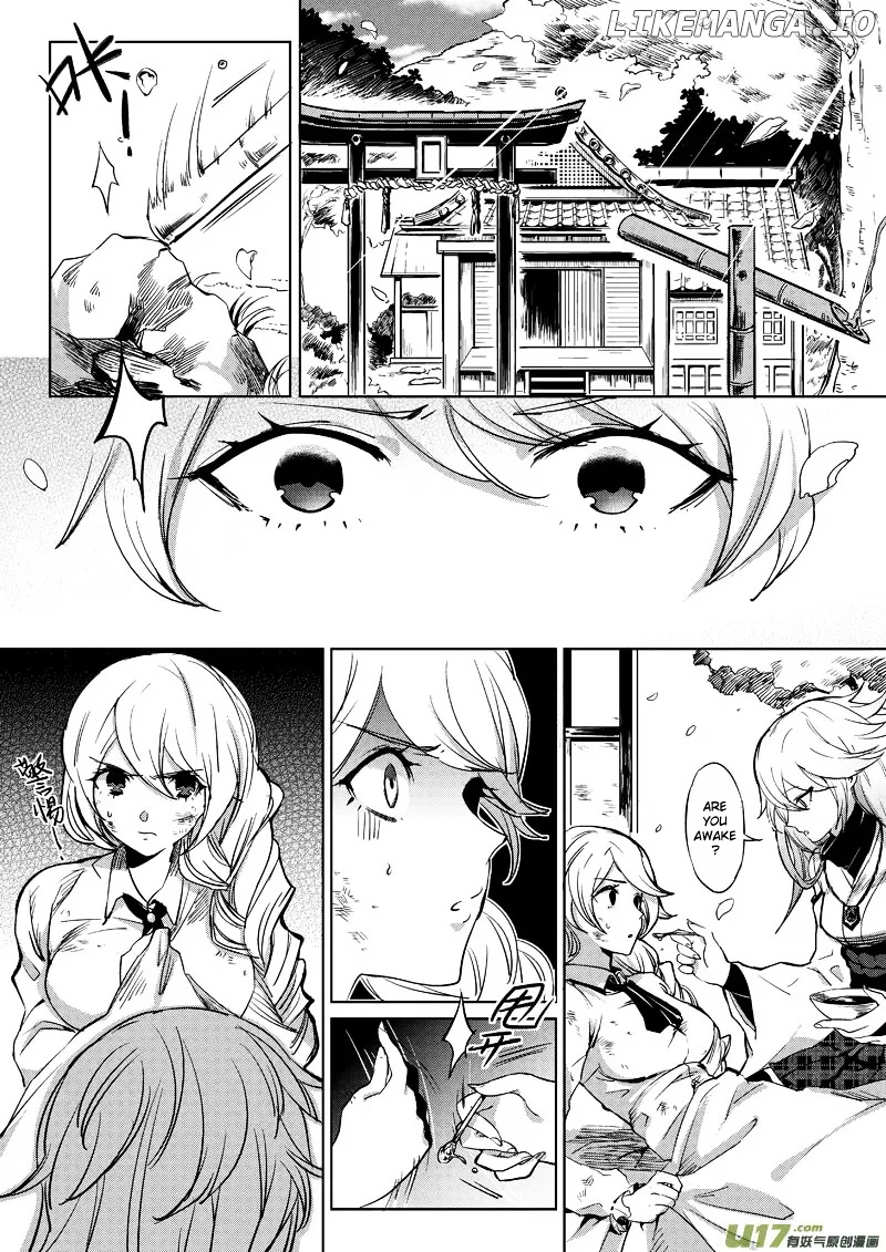 Guns Girl SchoolDayZ EX chapter 1 - page 5