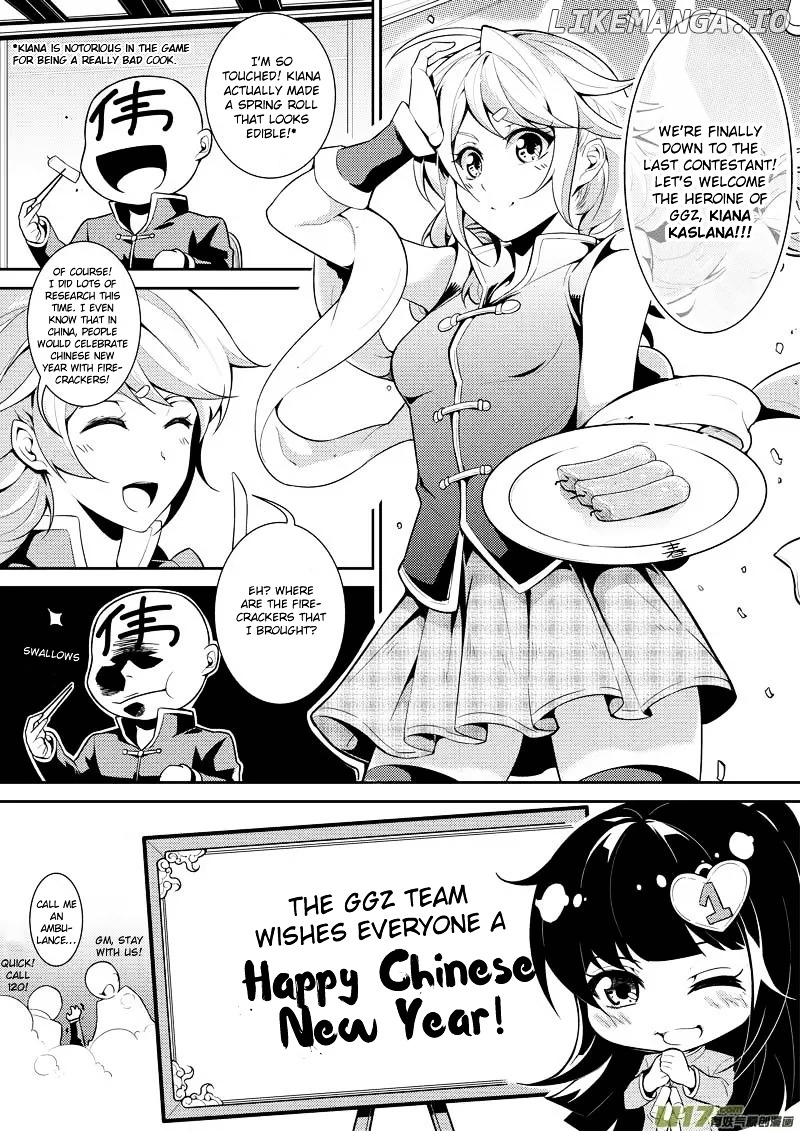 Guns Girl SchoolDayZ EX chapter 1.5 - page 6