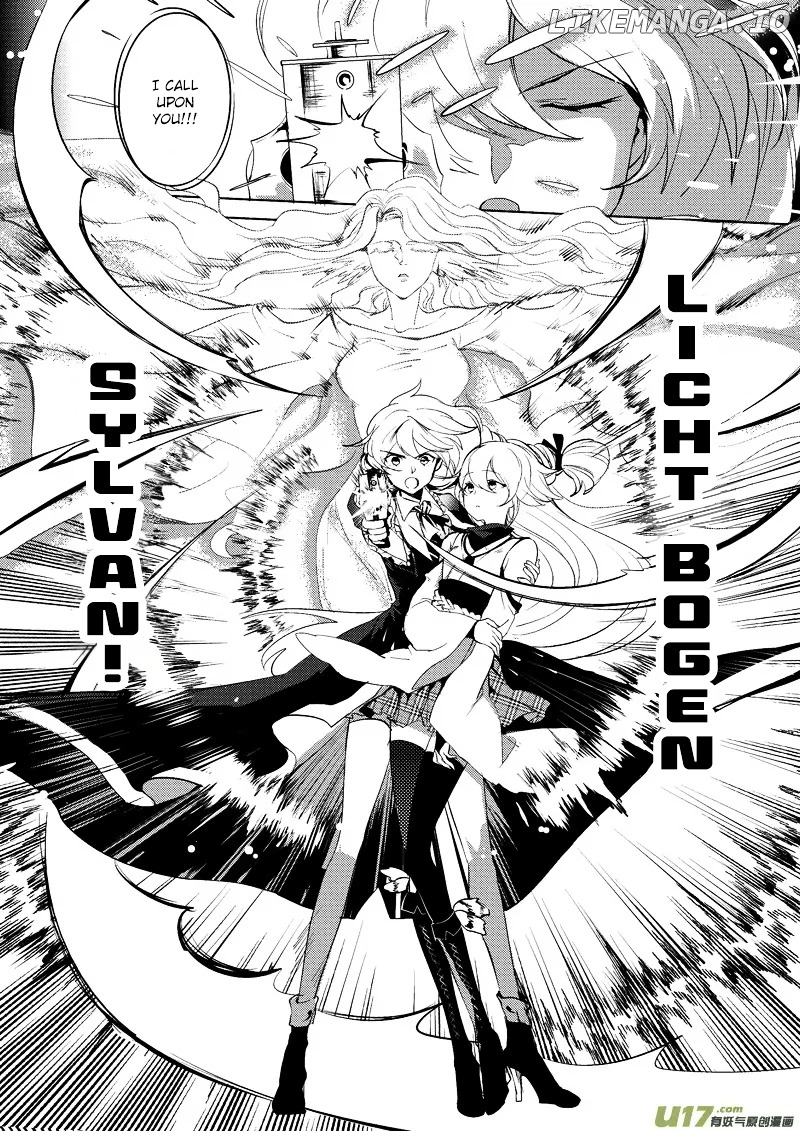 Guns Girl SchoolDayZ EX chapter 2 - page 12