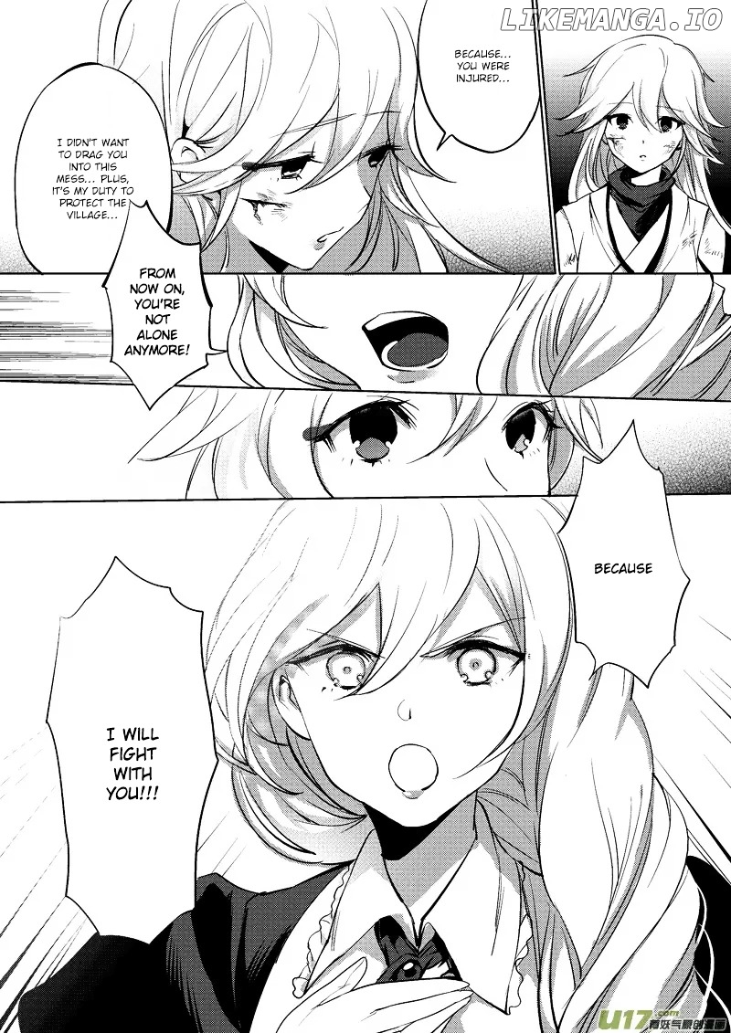 Guns Girl SchoolDayZ EX chapter 2 - page 15