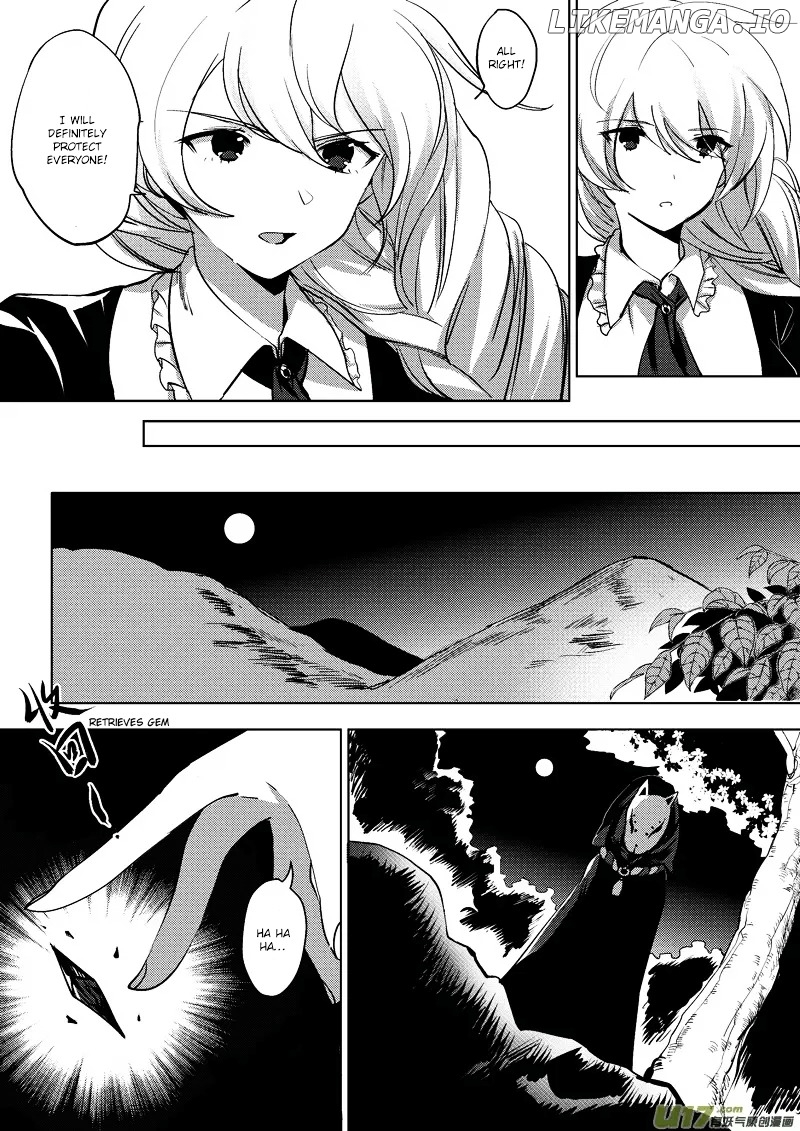 Guns Girl SchoolDayZ EX chapter 2 - page 17