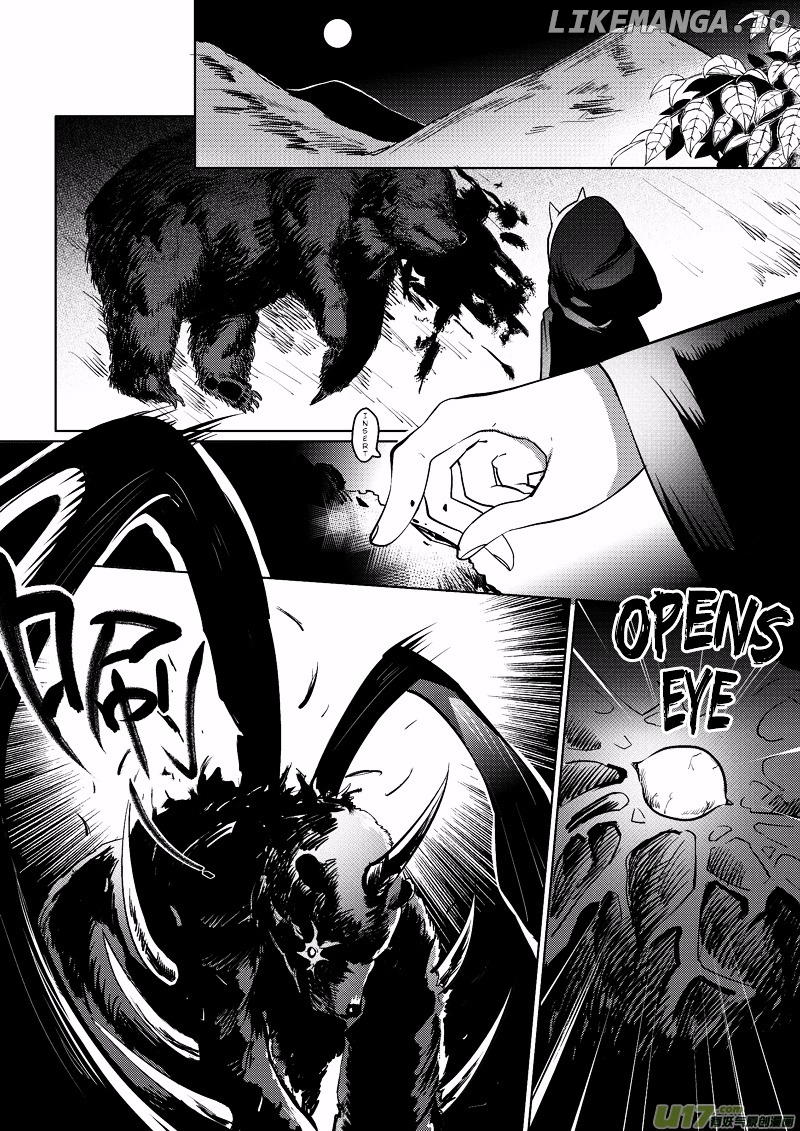Guns Girl SchoolDayZ EX chapter 2 - page 3