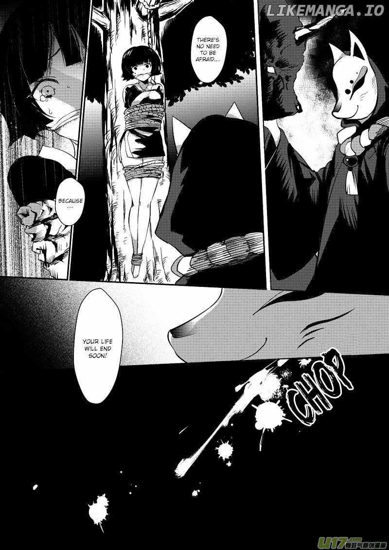Guns Girl SchoolDayZ EX chapter 2 - page 4