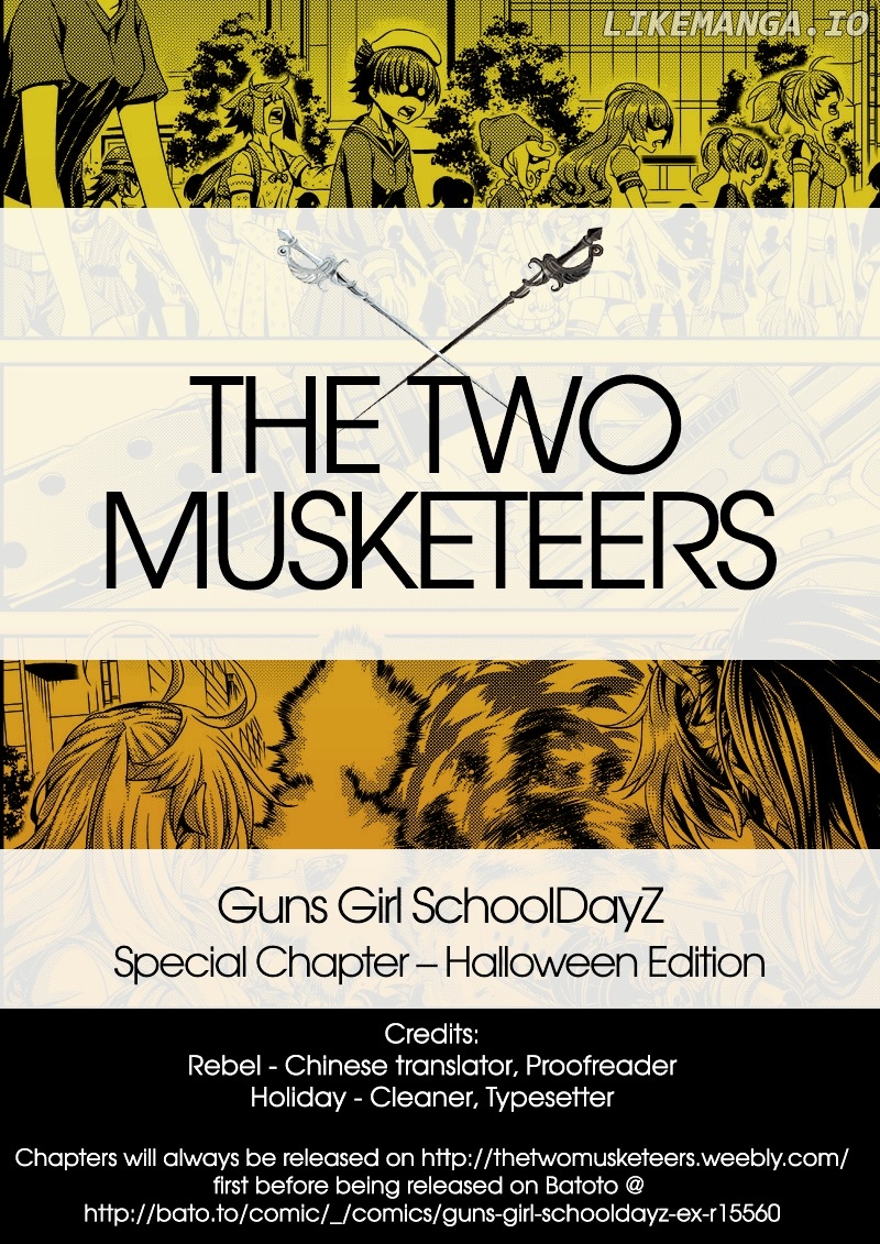 Guns Girl SchoolDayZ EX chapter 2.5 - page 1