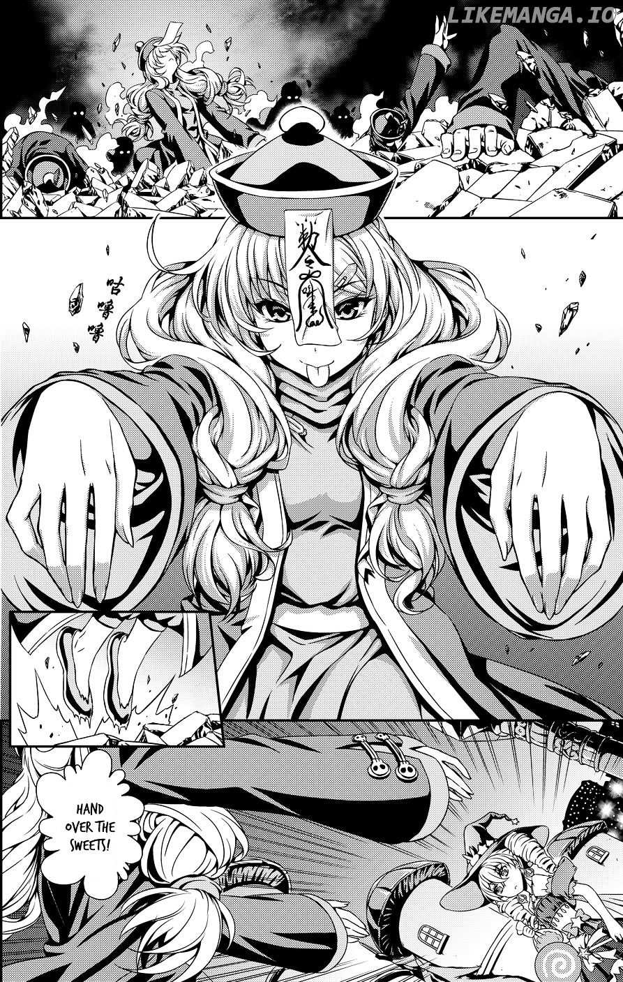 Guns Girl SchoolDayZ EX chapter 2.5 - page 15
