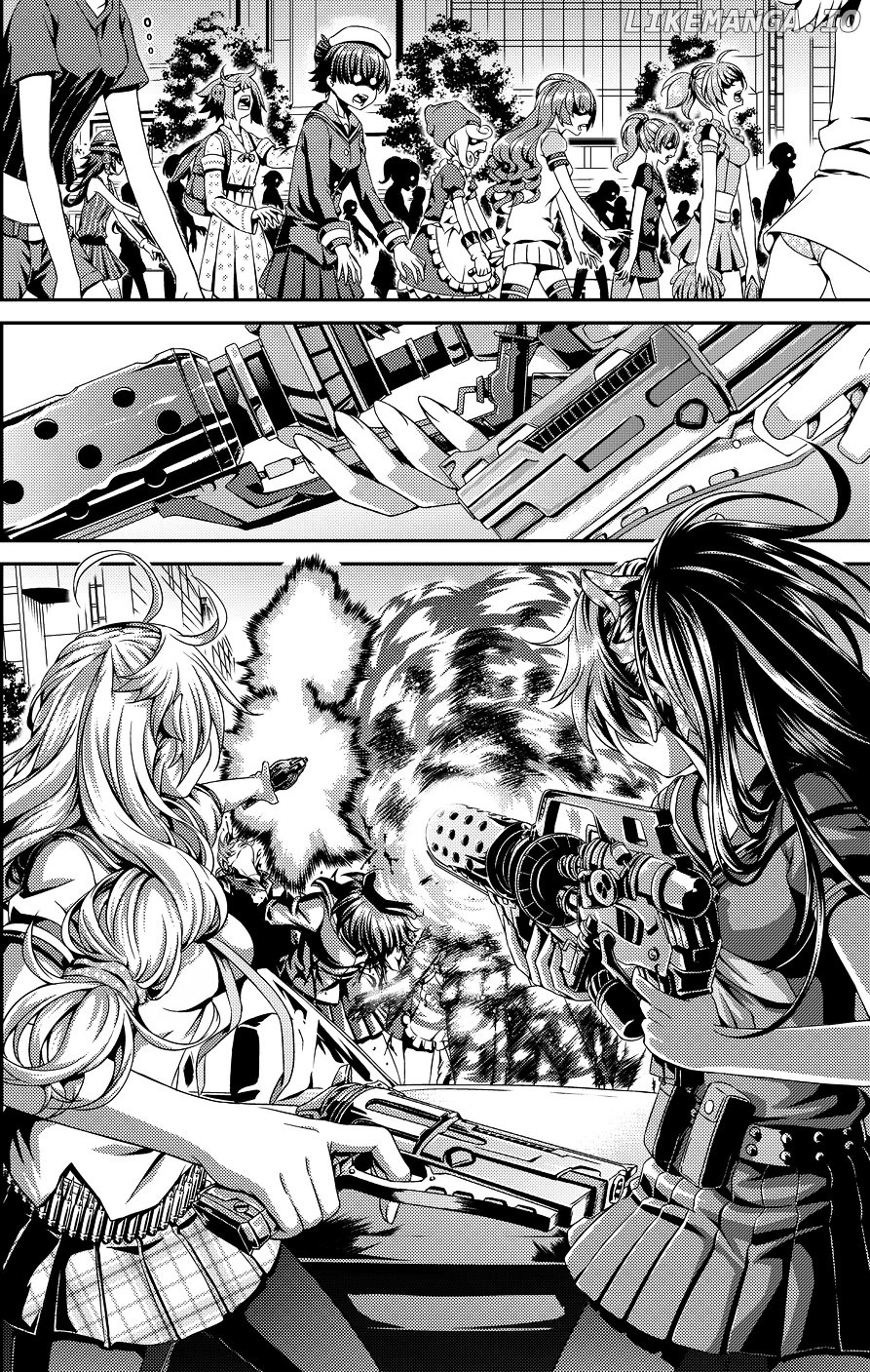 Guns Girl SchoolDayZ EX chapter 2.5 - page 2