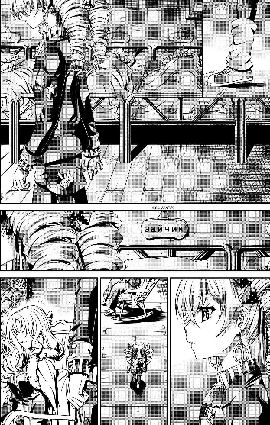 Guns Girl SchoolDayZ EX chapter 2.5 - page 23