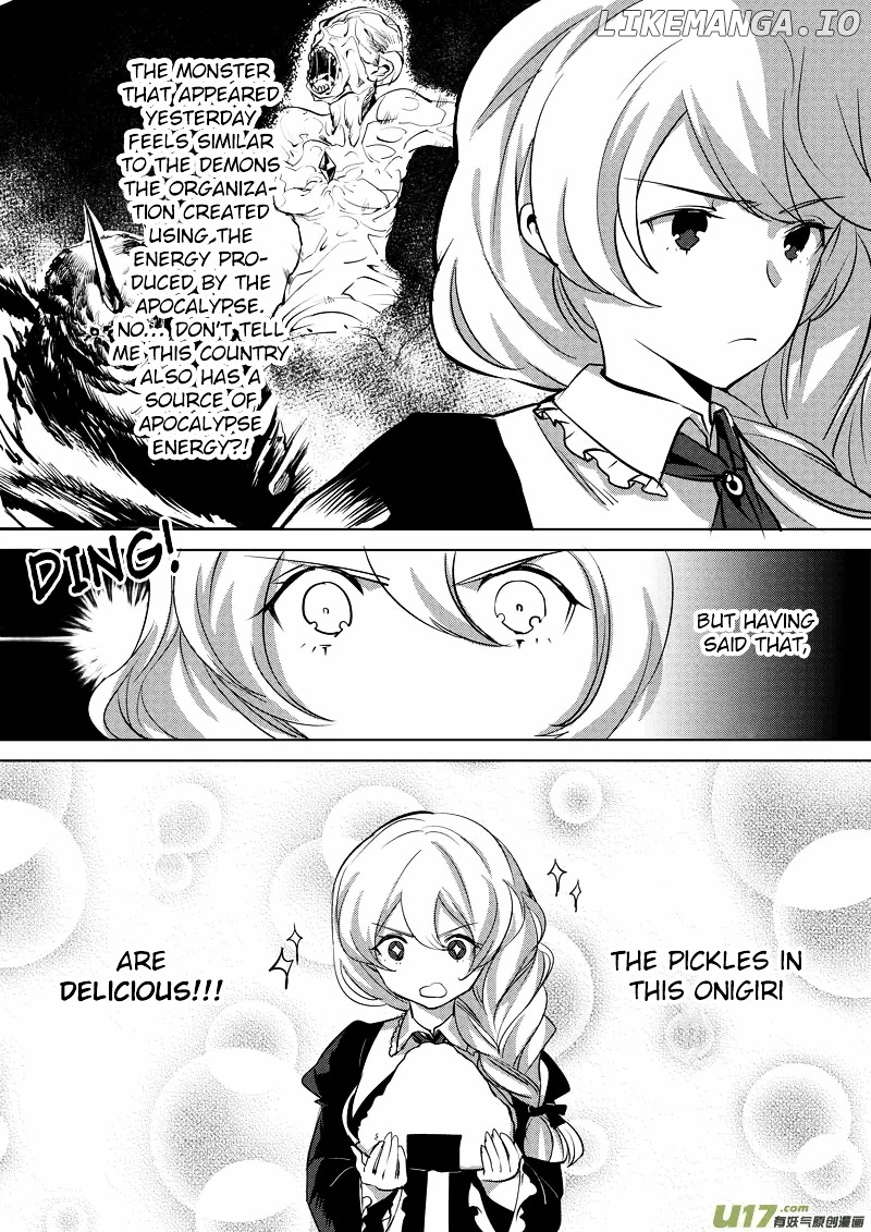 Guns Girl SchoolDayZ EX chapter 3 - page 10
