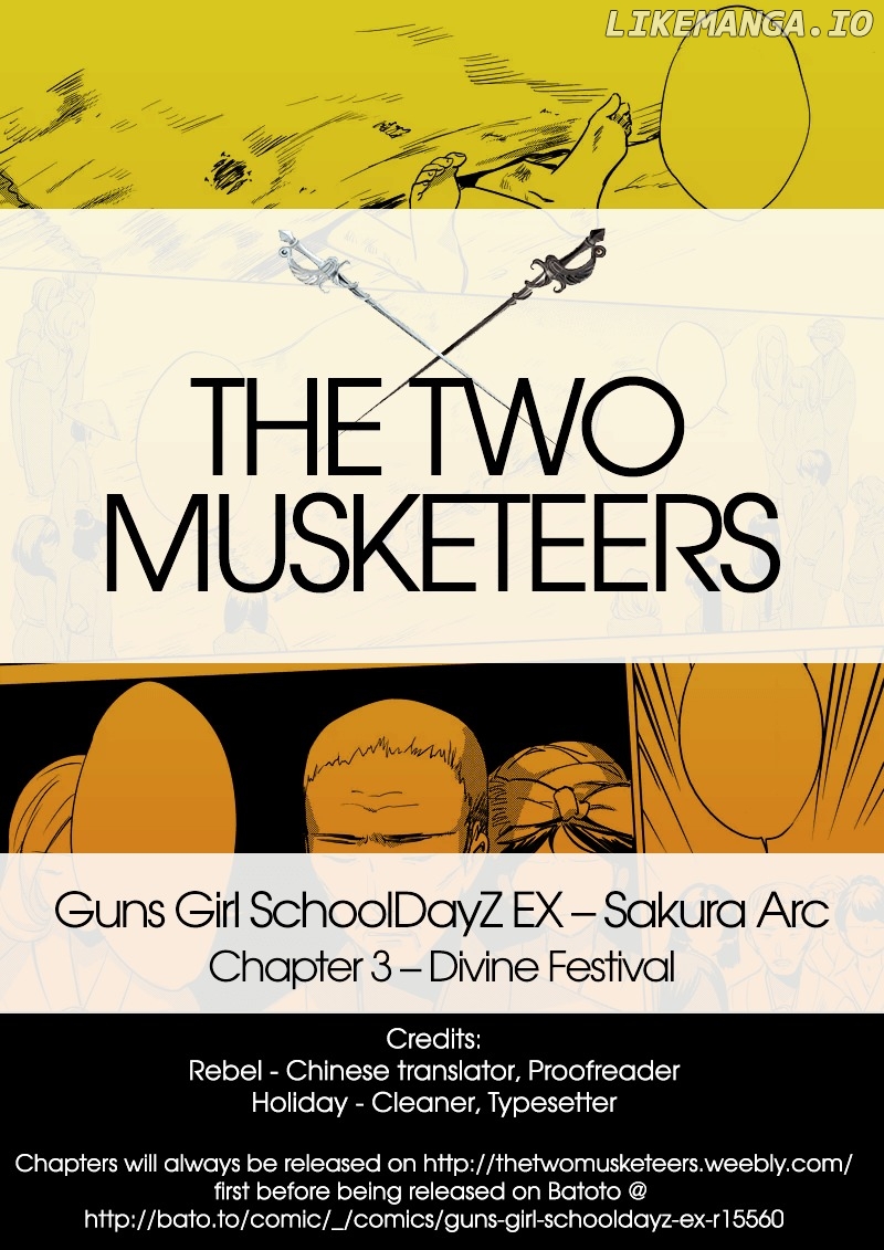 Guns Girl SchoolDayZ EX chapter 3 - page 7