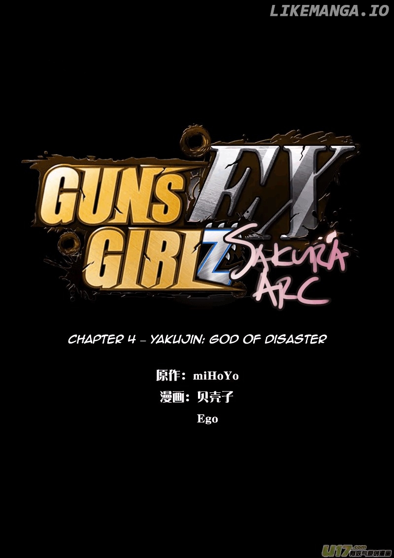 Guns Girl SchoolDayZ EX chapter 4 - page 1